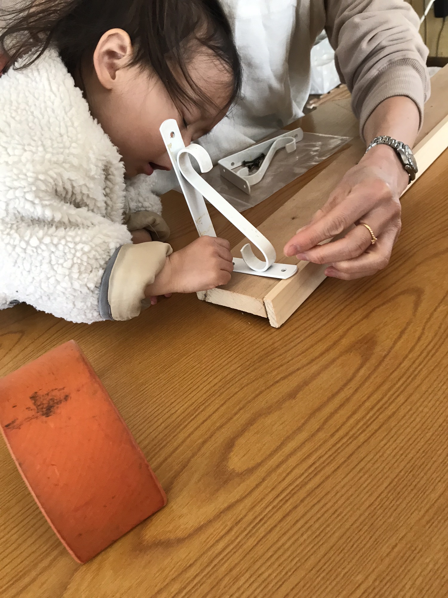 折り合いはどうつける | おかわりの会