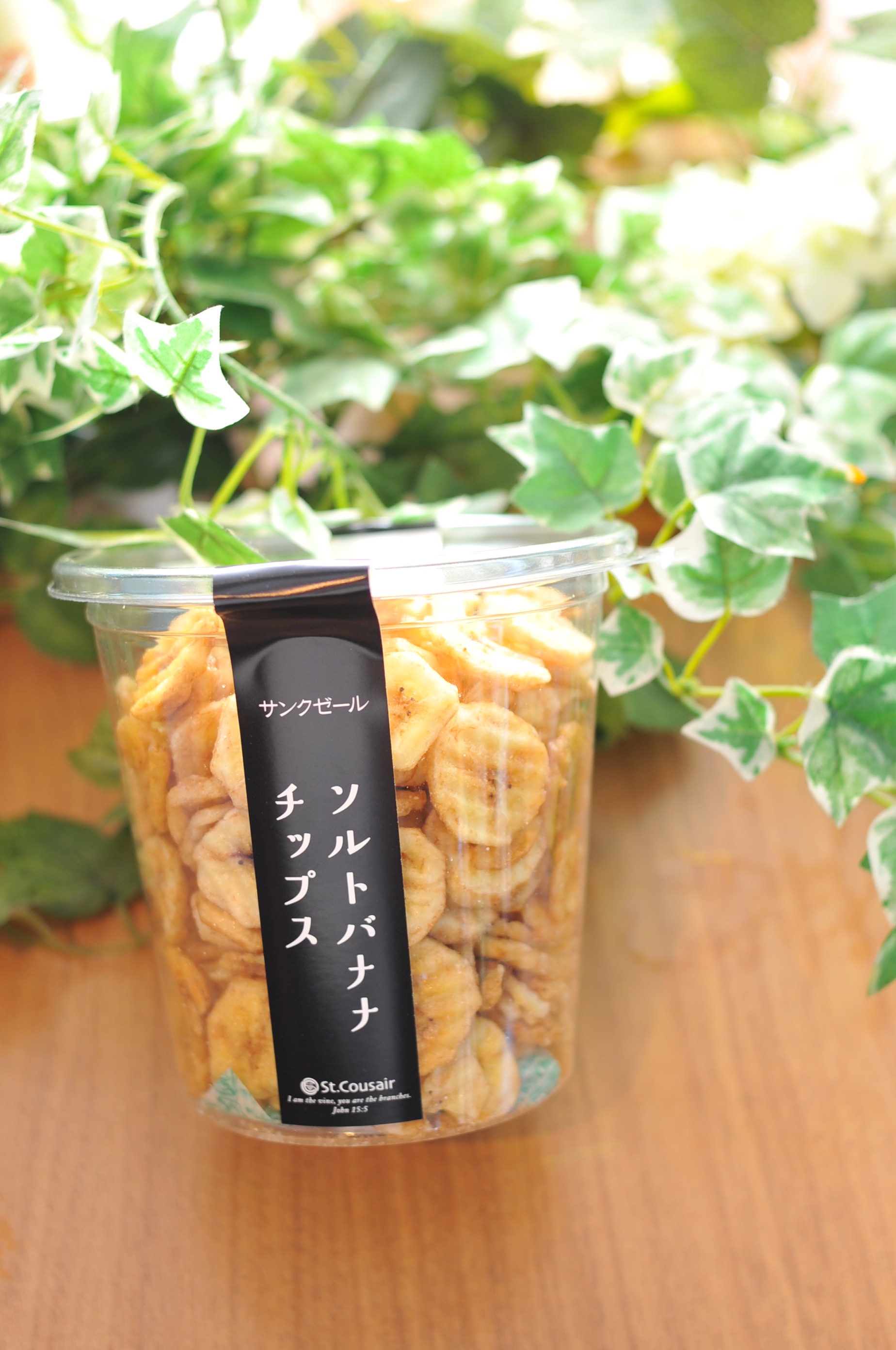 ソルトバナナチップス Tsutaya八戸ニュータウン店