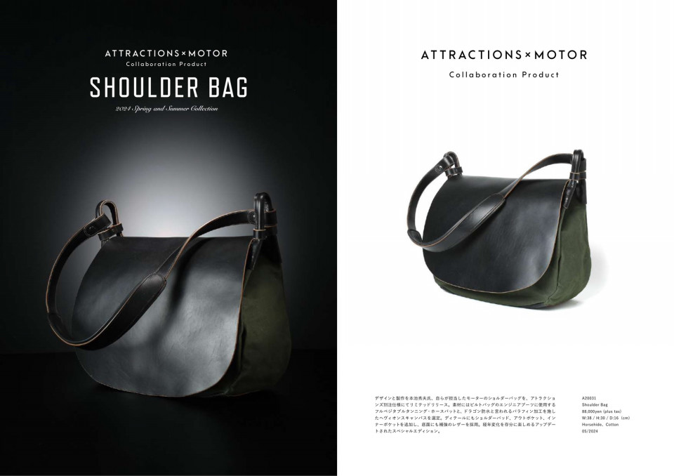 826c09f8652ef0fba0ec510bf76c5d  