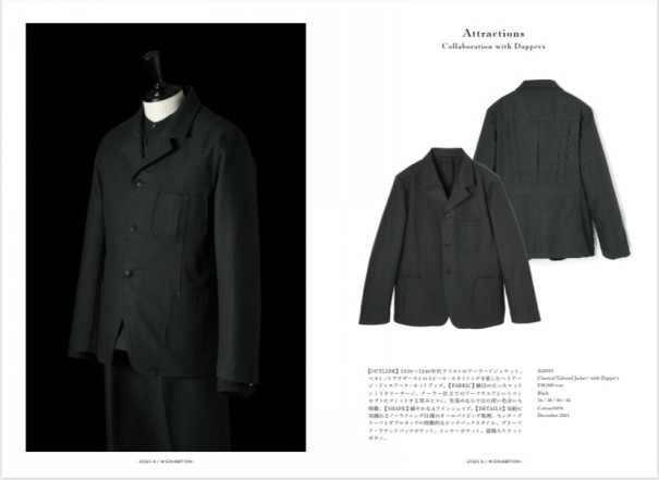 Attractions × Dapper 