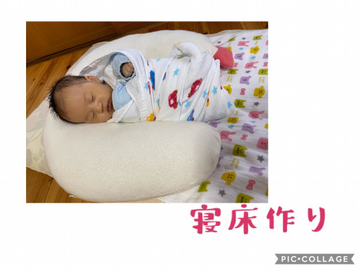 赤ちゃん 咲月助産院