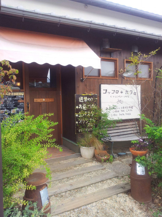 コッコロカフエ 明日香村 橿原市周辺の飲食店の求人募集