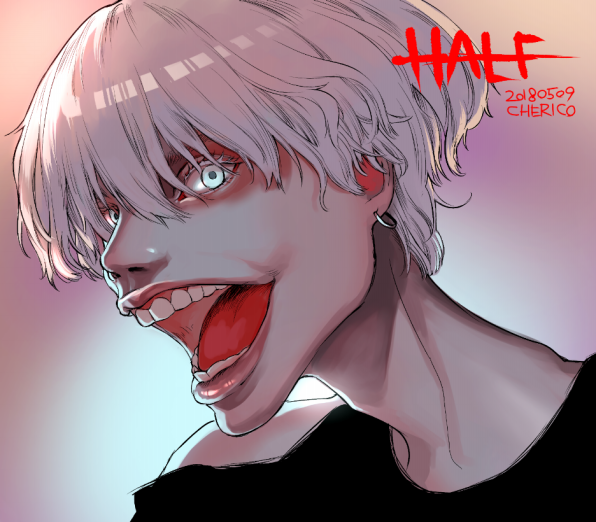 Half Cerise Half Cerise