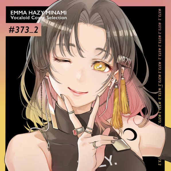 【CD】EMMA HAZY MINAMI CoverSelection1 Plastic Love - EMMA HAZY MINAMI (from 1st COVER ALBUM