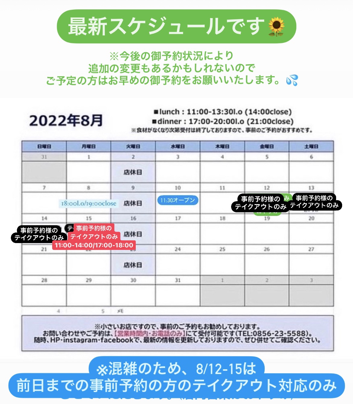 財布 amema様 ご注文ページ 仕上がりました^ ^