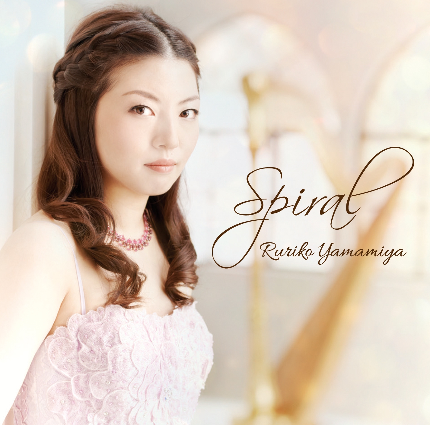 BSプレミアム クラシック倶楽部~山宮るり子 ハープ・リサイタル~ coa coa records コアコアレコード