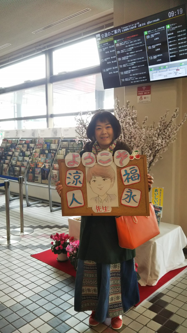 第5回山形 自分ブランド塾 開催しました Yamagata Fun Club 第5回山形 自分ブランド塾 開催しました Yamagata Fun Club