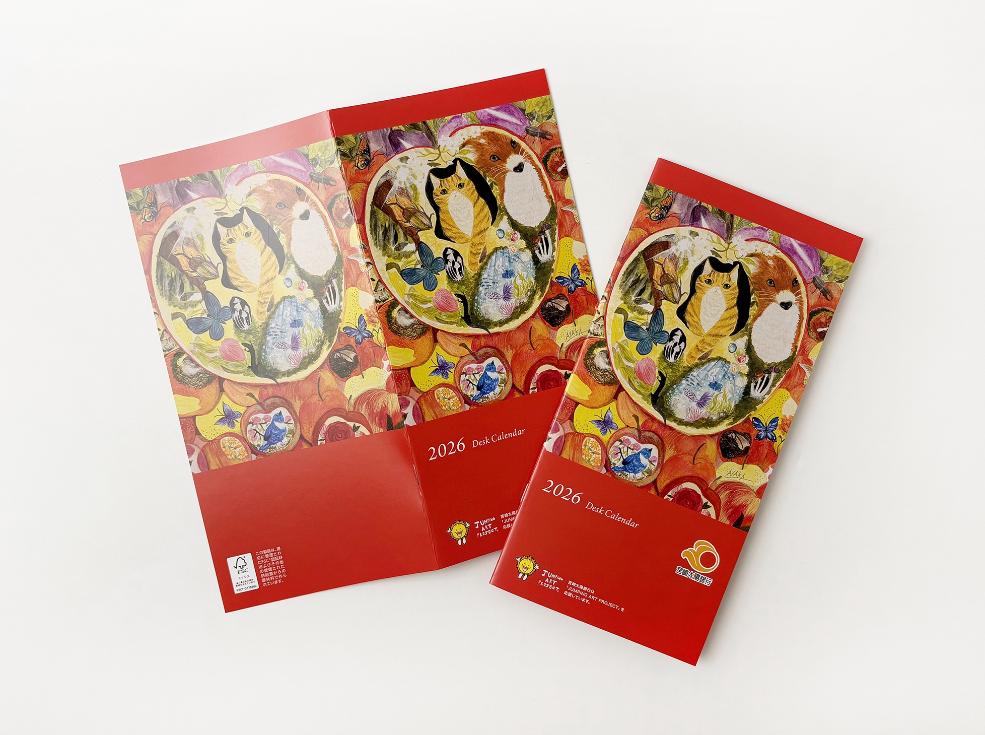 Kurry 「JUMP」アート JUMPING ART PROJECT | Blue Bunny Company Inc.