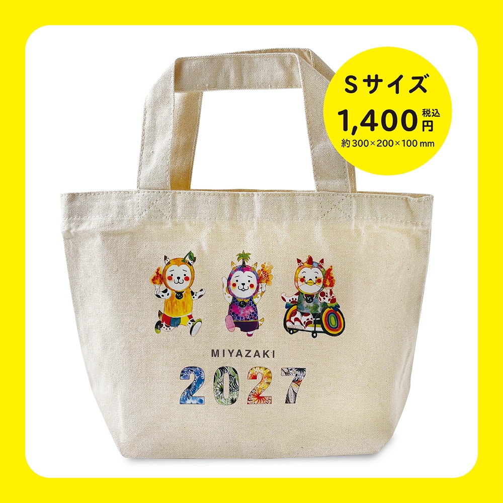 国スポ・障スポ2027 トートバッグ | Blue Bunny Company Inc.