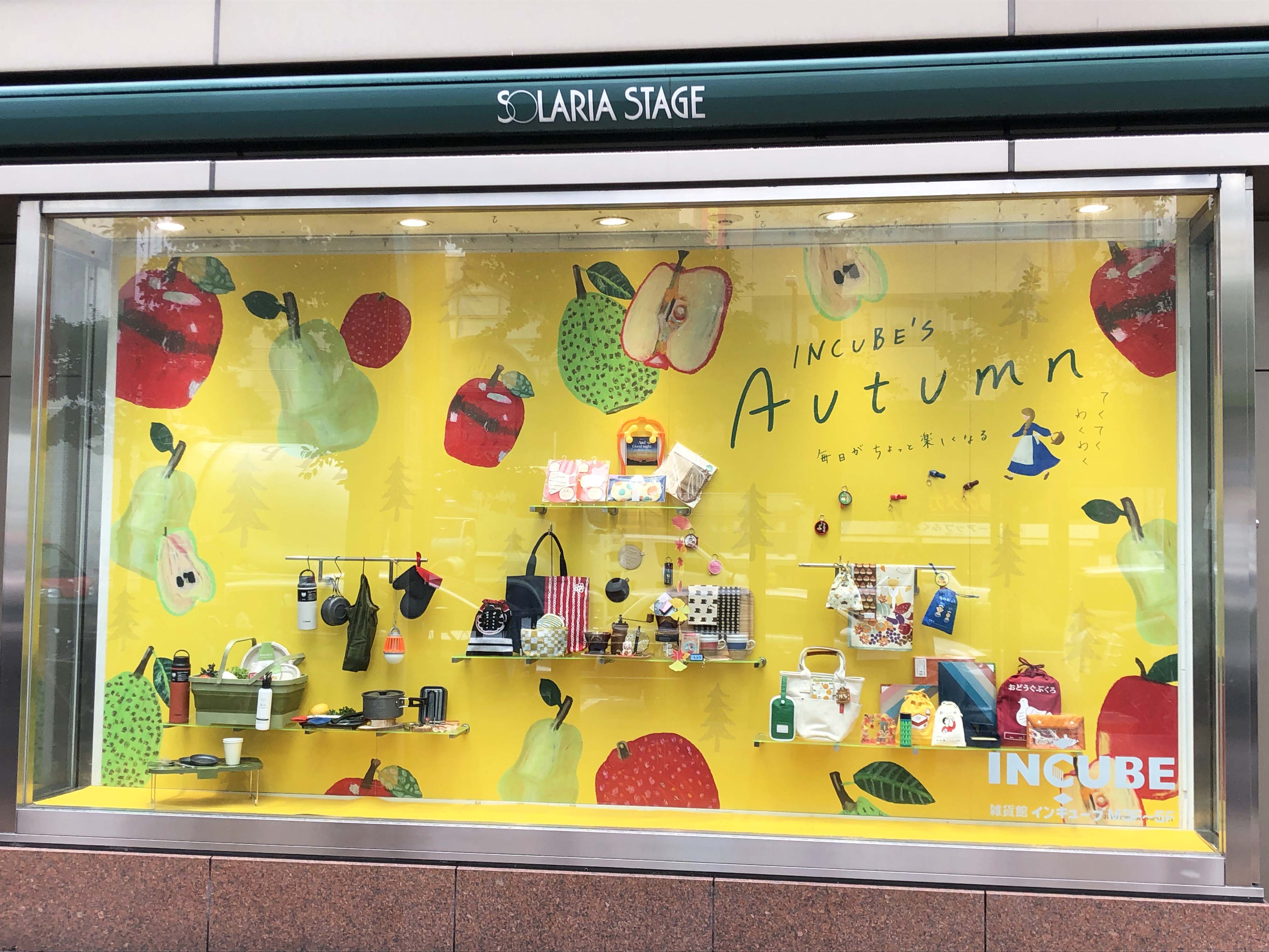 bluenaさまご検討中トムテ＆うさぎ＆welcomeプレート bluenaさまご検討中トムテ＆うさぎ＆welcomeプレート