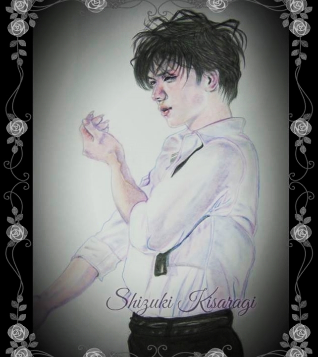 Shoma Gallery