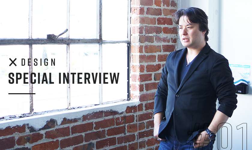 スペシャルインタビュー 前編 デザイン経営の支援サービスを提供する Btraxに聞いた デザイン思考を浸透させるメソッド Hello Innovation By Agex