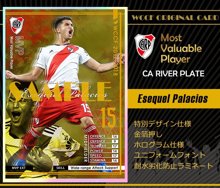 wccf    ロケテ⭐︎P10     オリーべ wccf ロケテ⭐︎P10 オリーべ wccf ロケテ⭐︎P10 オリーべ