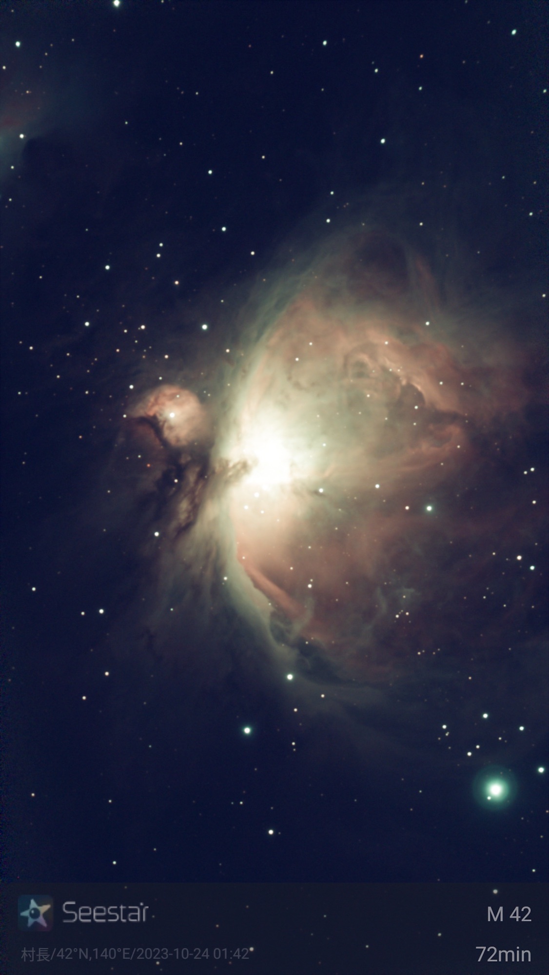 🆕 秋の夜長は星がきれいです ‼️ 超ハイテク望遠鏡で スター 