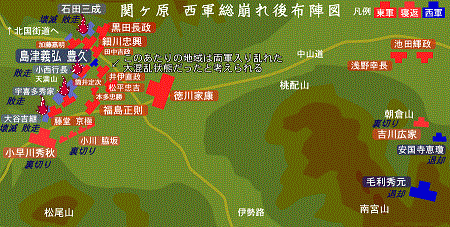 自分の働きなどひとつもなし 人と自然を調和しながら 持続可能な未来 を共創する