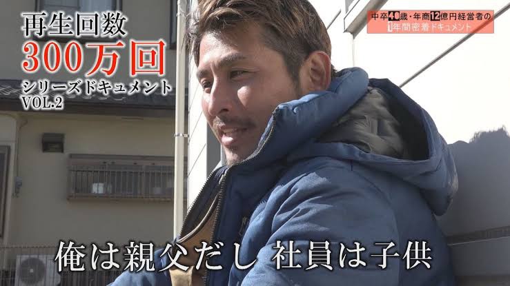 ポンプ車業界の発明王！？ | 株式会社 長谷川塗装工業