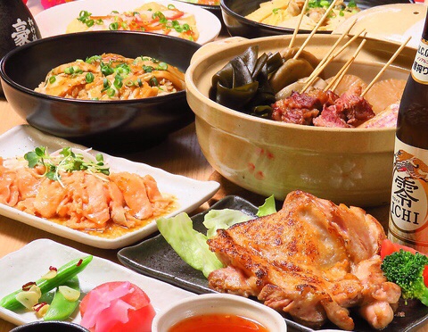食彩居酒屋 二十六屋
