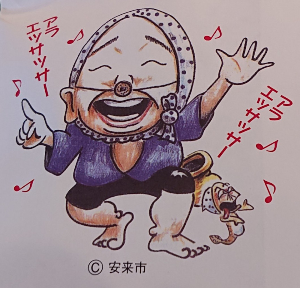 どじょうの鼻くそ がいろいろ凄かった のんきーのはらぺこ日記 3杯目 鳥取県で食べます どじょうの鼻くそ がいろいろ凄かった のんきーのはらぺこ日記 3杯目 鳥取県で食べます