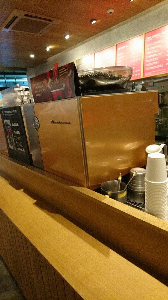 スタバ徘徊録 恵比寿ユニオンビル店 Sky Time スタバ徘徊録 恵比寿ユニオンビル店 Sky Time