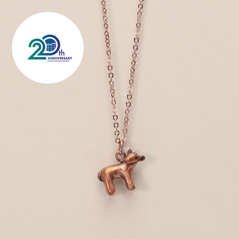 鹿埴輪 アクセサリー】 | 九州国立博物館ミュージアムショップ