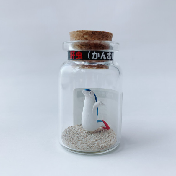 針聞書瓶詰めフィギュア 肝虫 九州国立博物館ミュージアムショップ