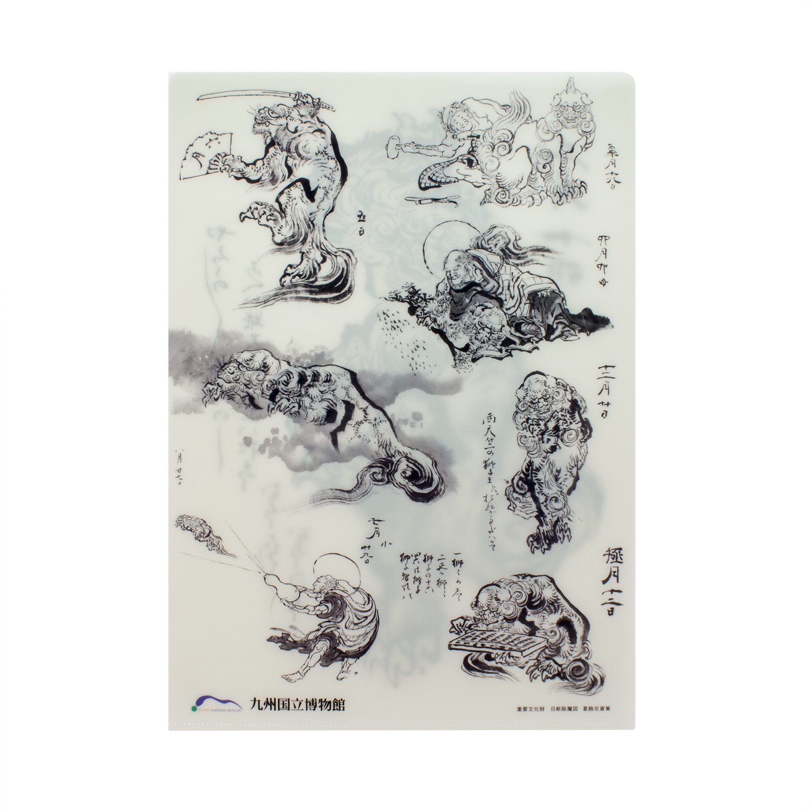 と*し様 桝正師　九尺　変わり作り 堤義法】神崎郡福崎町 南大貫 屋台 狭間彫刻【開正藤】 - YouTube