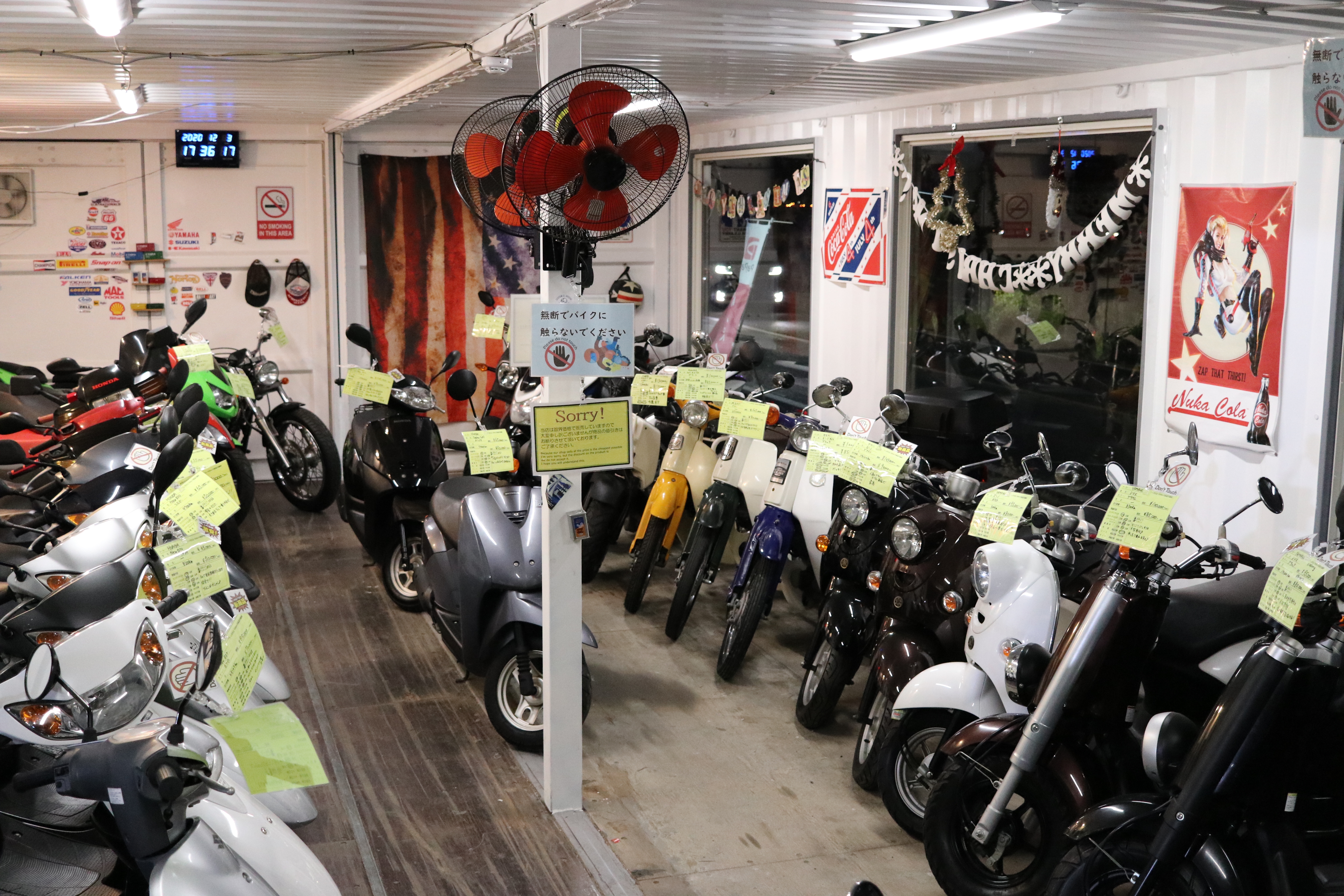 ガレージ豆｜愛知県｜豊田市｜格安中古バイク｜バイクのことはおまかせ！