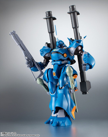 ガンダム 0080 のケンプファーがアクションフィギュアに チェーンマインなど多彩な武器も 公式 Omm Com 大塚和成のgame アニメ話