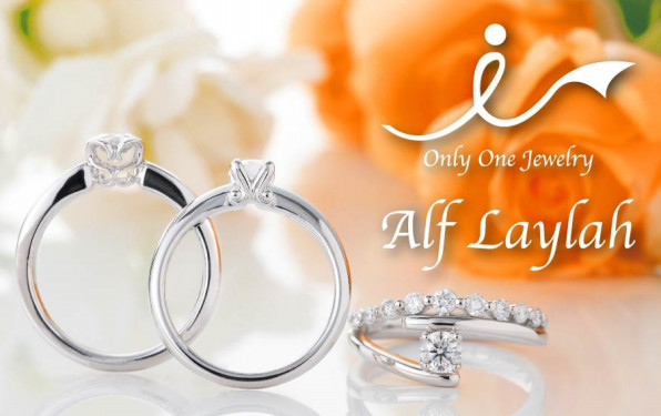 奈良の指輪 結婚指輪 婚約指輪 オーダー リフォーム工房アルフライラ