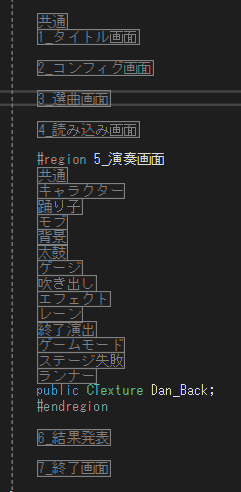 Tjaplayer3改造の解説 Tjaplayer3改造法解説