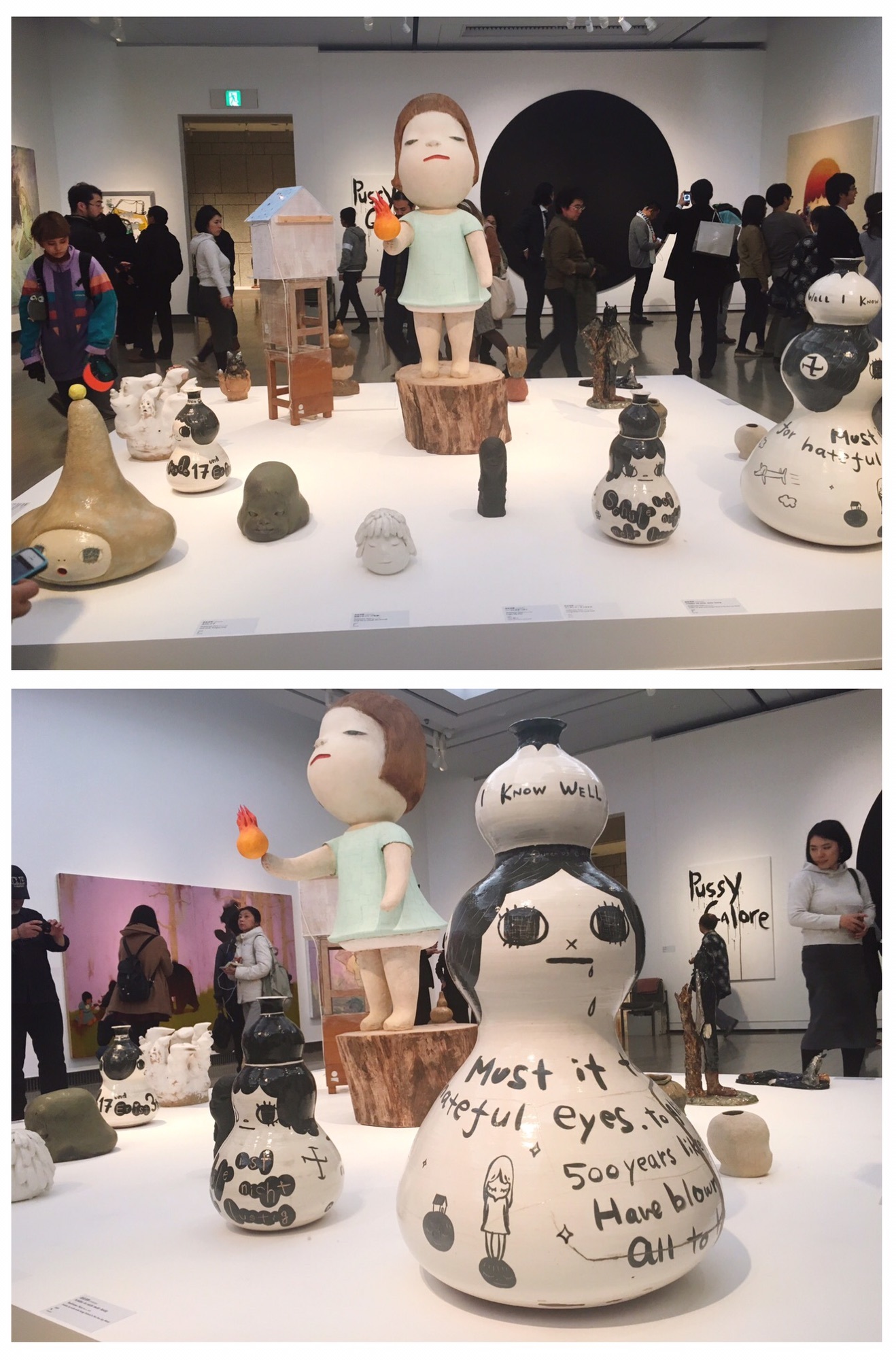 村上隆のスーパーフラット・コレクション ー 横浜美術館 ー