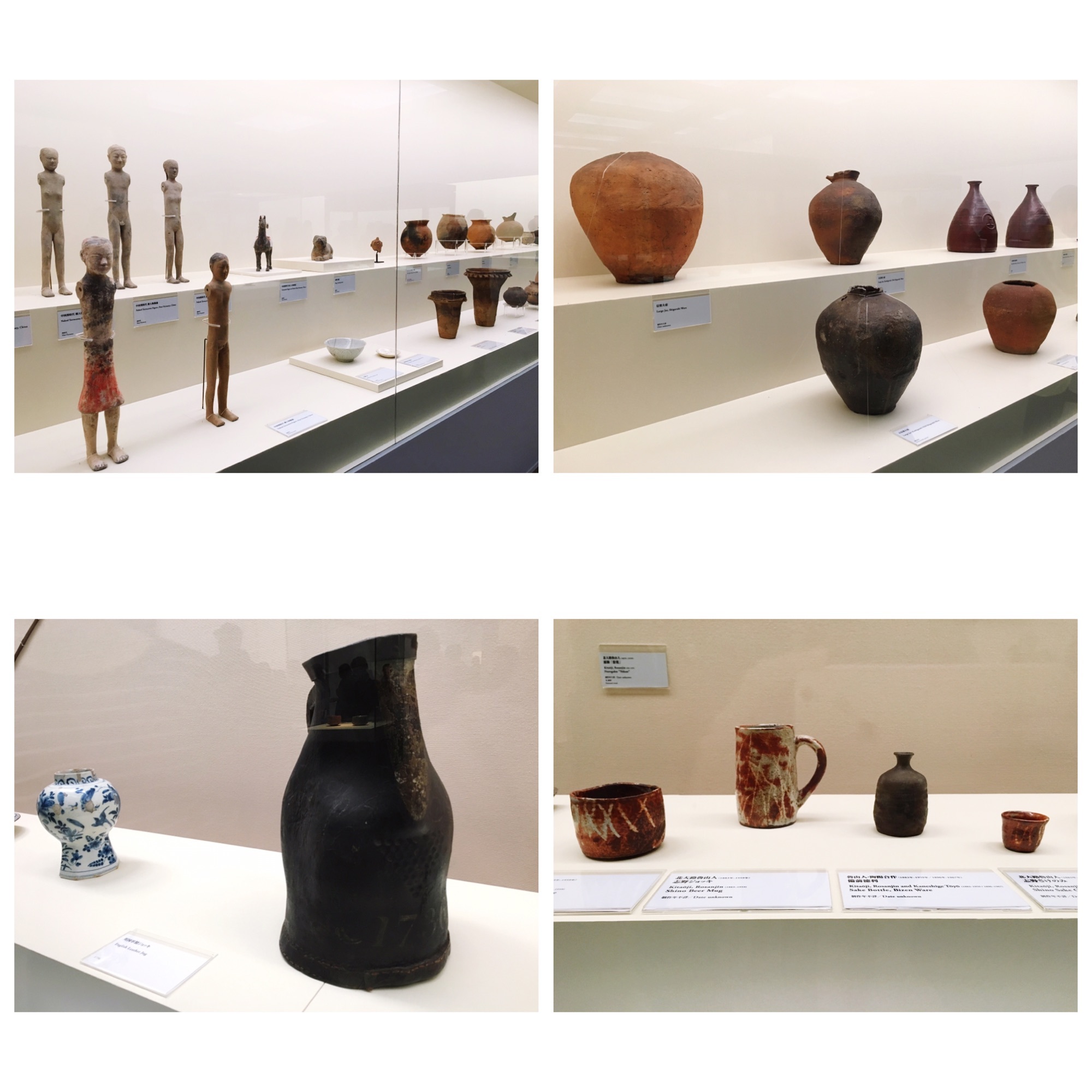 村上隆のスーパーフラット・コレクション ー 横浜美術館 ー | SERi Ownd