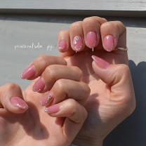 Nailsalon Gigi