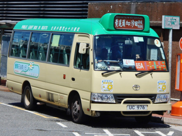 香港ミニバスの乗り方 香港駐在 Net