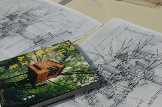 みんなで創ろうツリーハウス よしみ里山 プロジェクト