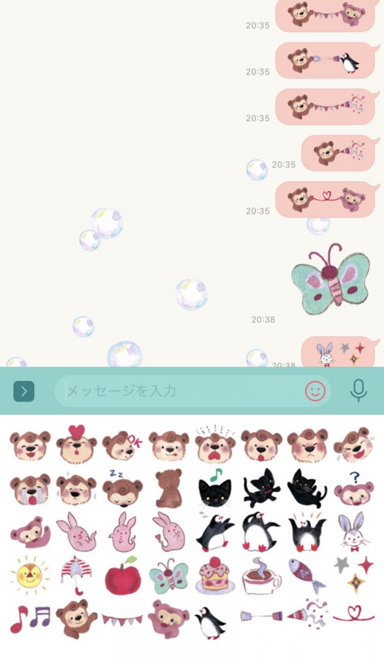 Line 絵文字 こぐまのカーリーと黒ねこのミニ Yukako Ohde