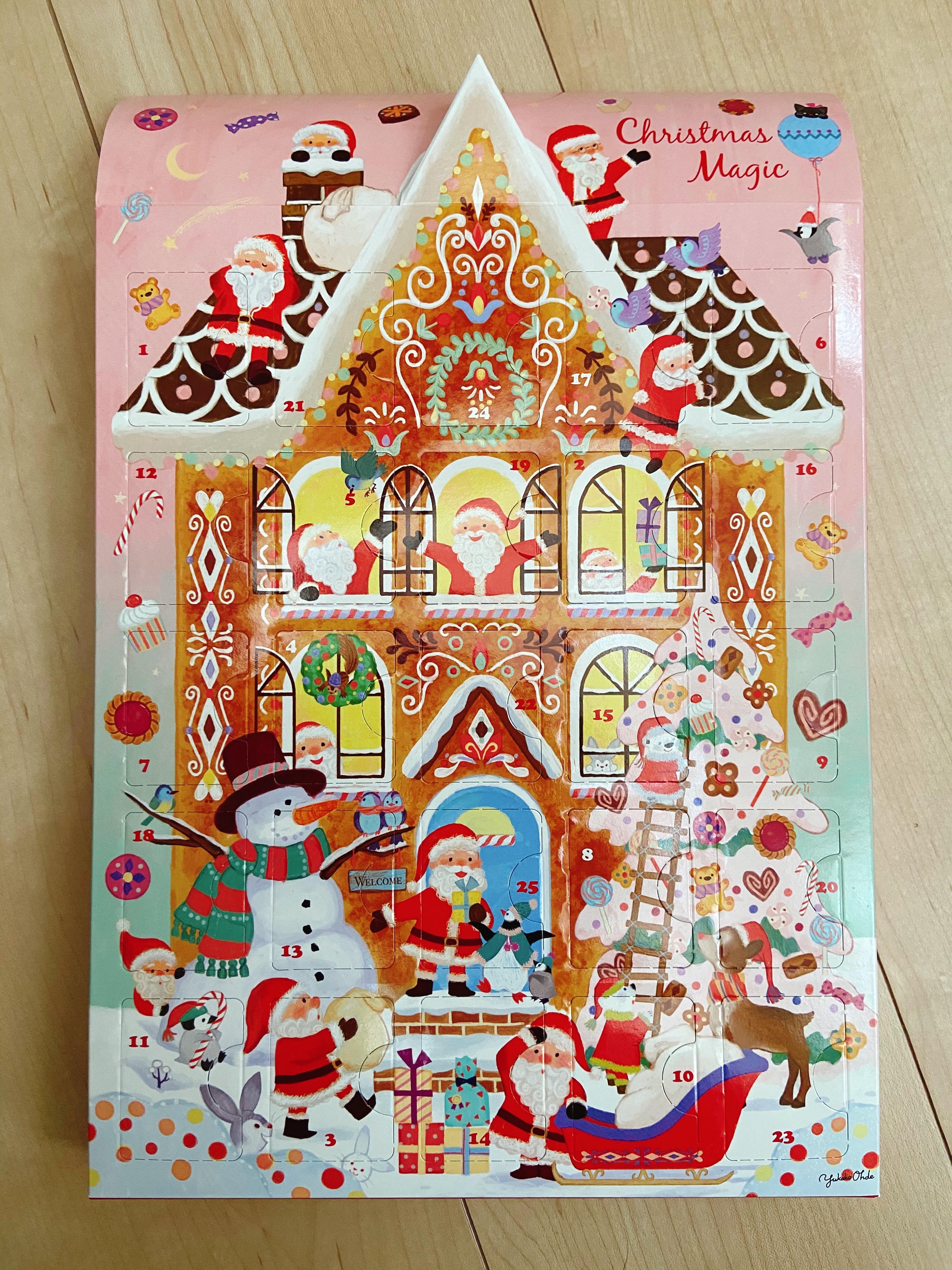 メリーチョコレート 2020年クリスマスパッケージイラスト | Yukako Ohde