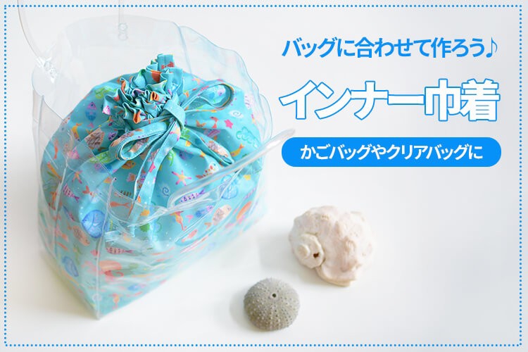 おおでゆかこ 原画「飛行機」 Exhibition/Event | Yukako Ohde