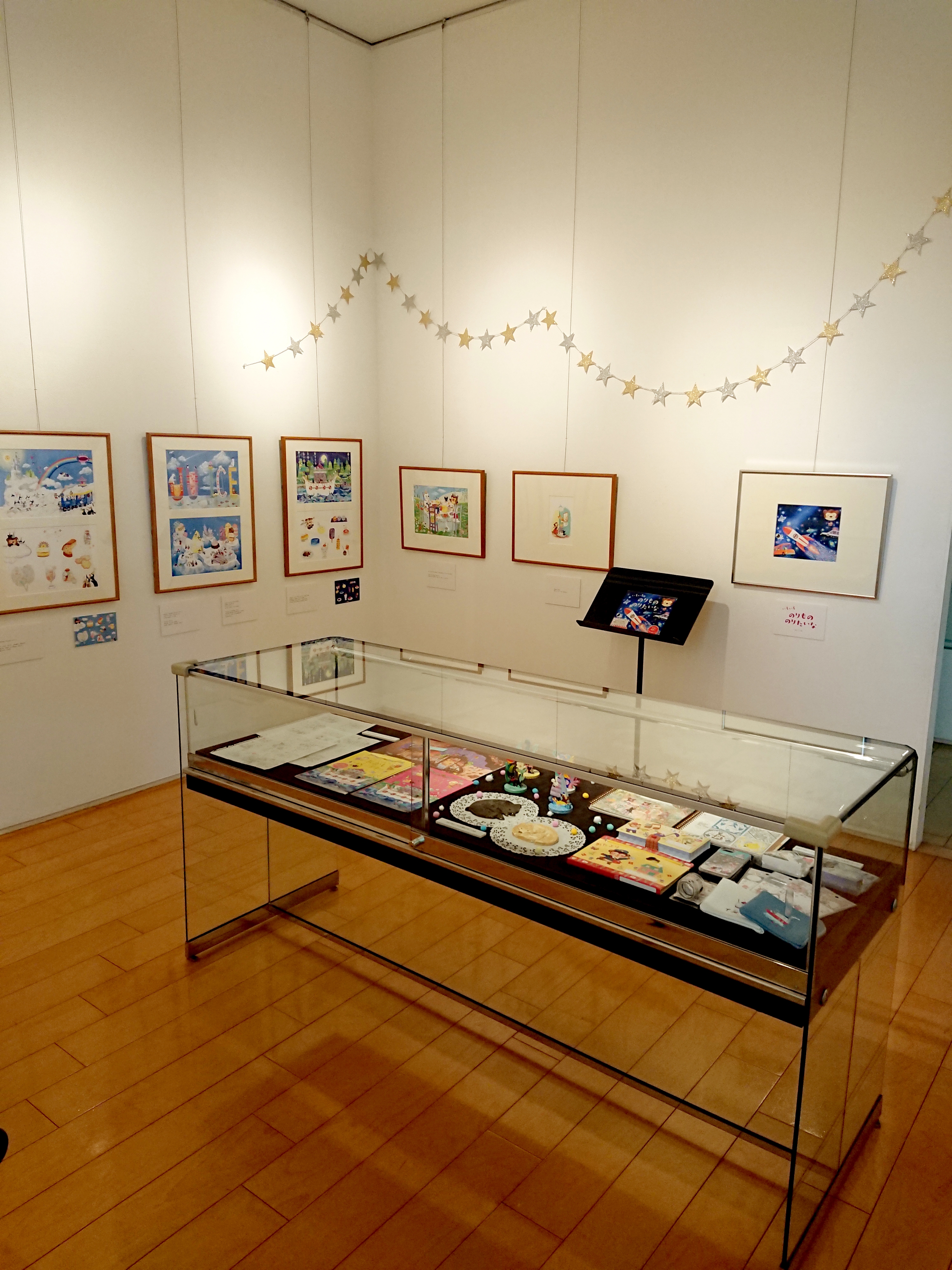 Exhibition/Event | Yukako Ohde
