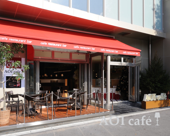 Aoi Cafe アオイ カフェ 公式