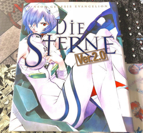 新世紀エヴァンゲリオン画集 Die Sterne Ver 2 0 アルマロスの部屋