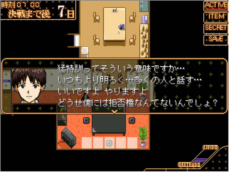 c183c558cf8aeca54465a1d0c52116
