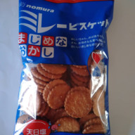 チャレンジくりあがりくりさがり計算マスター Heibon Living