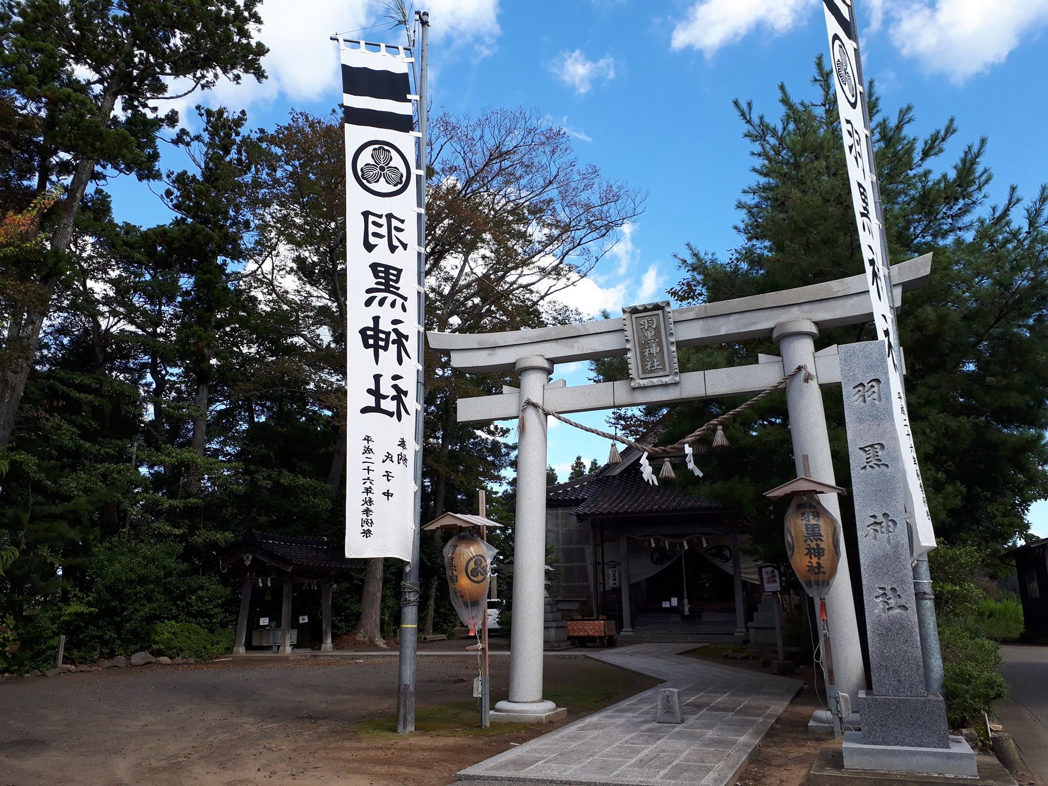 羽黒神社御由緒 | 羽黒神社