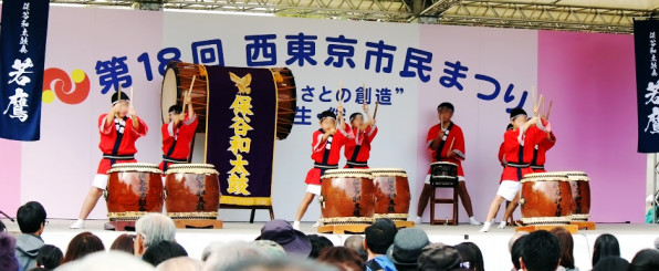 西東京市民まつりに参加します 保谷和太鼓会 若鷹
