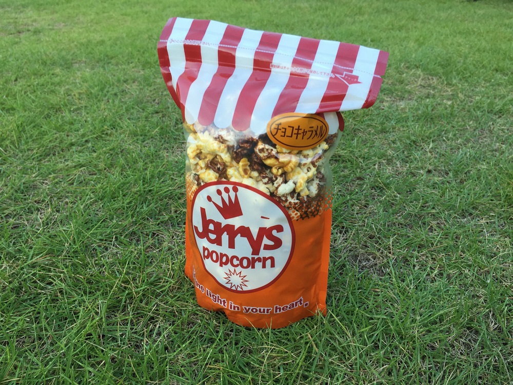 MENU | 🍿ジェリーズポップコーン🍿☆富田林工場☆🌈SMILE KOBO🌈