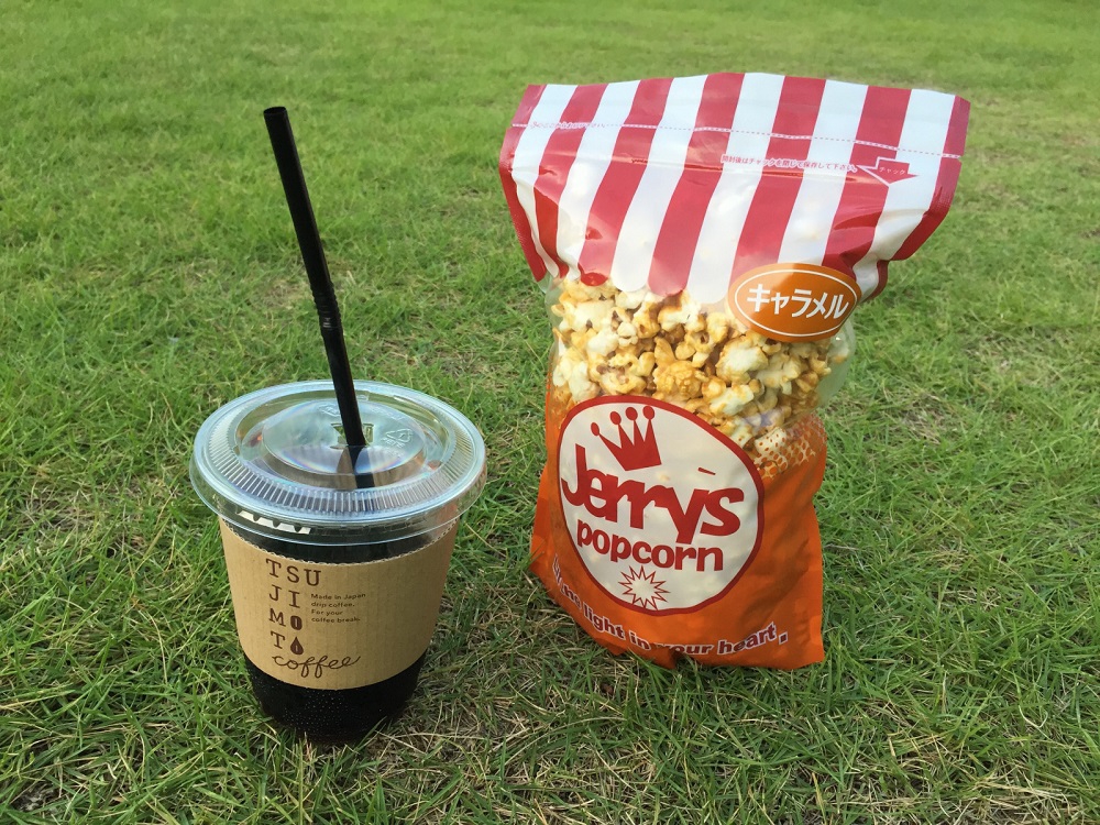 MENU | 🍿ジェリーズポップコーン🍿☆富田林工場☆🌈SMILE KOBO🌈
