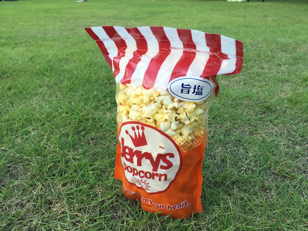 MENU | 🍿ジェリーズポップコーン🍿☆富田林工場☆🌈SMILE KOBO🌈