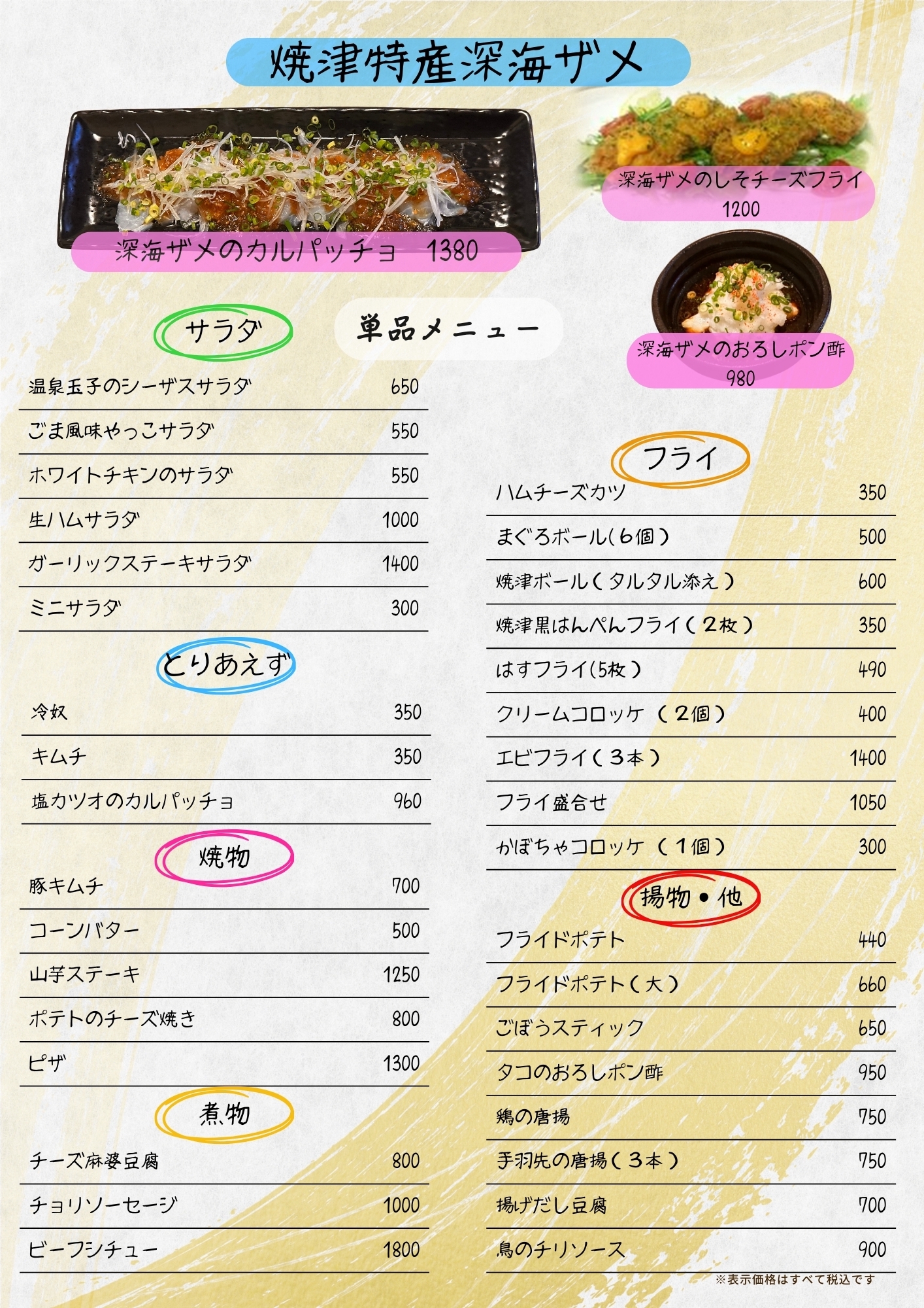 084c2cd3c1618be1fce24d9ddf562f