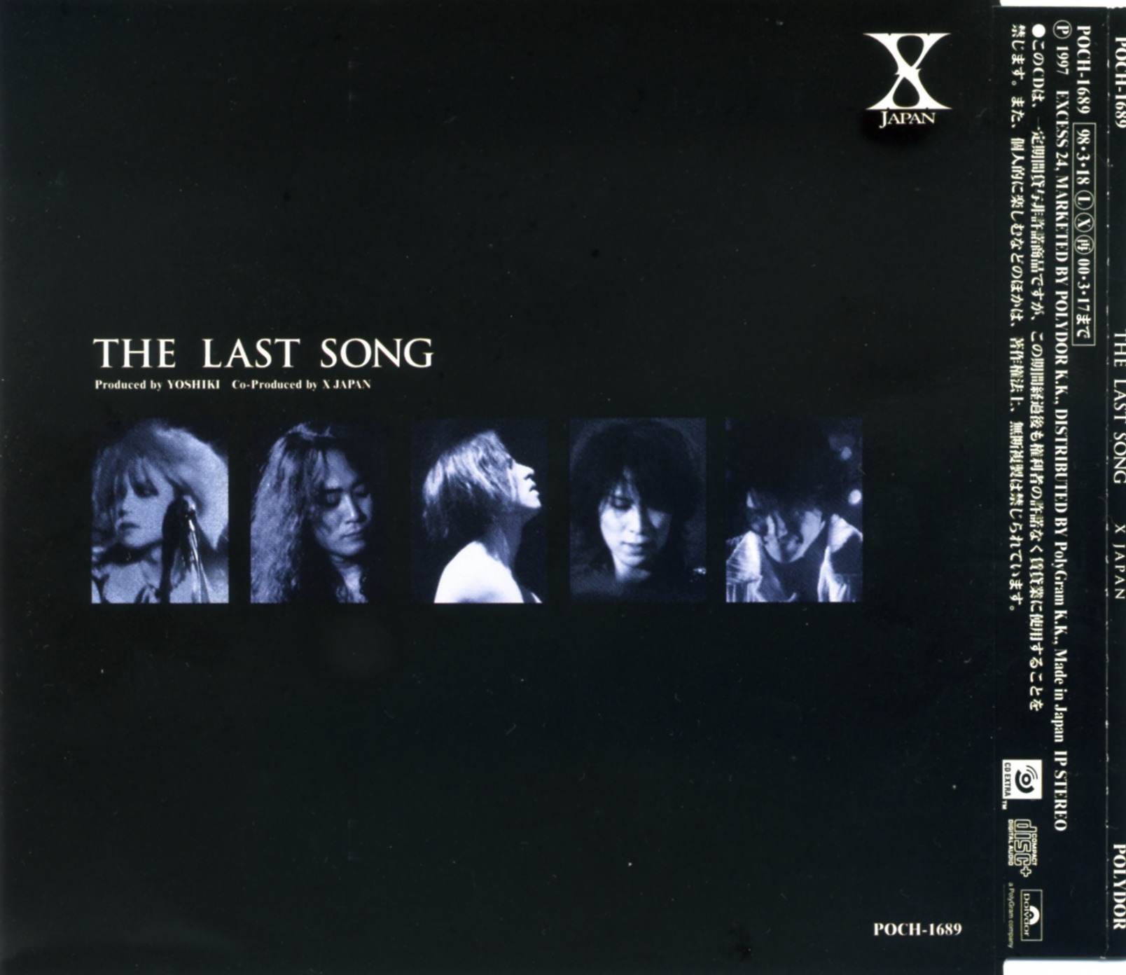 X Japan The Last Song 歌詞翻訳集